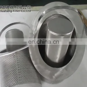 304 Stainless Steel Filter Cartridge 80 Mesh 100 Mesh 120 Mesh Basket Punching Plate Porous Filter thumbnail-1