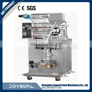 Low Price Fastener Carton Package Packing Machine With Long-term Service thumbnail-4
