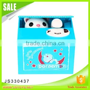 New Gift Item Stealing Money Cat,plastic Money Box for Kids thumbnail-4