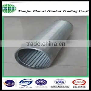Precision Stainless Filter Pipe Use for Screen Pipe Milling Machine Parts thumbnail-3
