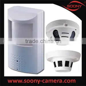 Hot New Products for 2014 PIR Hidden IR Camera thumbnail-1