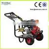 (24101) Portable CE 13HP Gasoline Car Cleaning High Pressure Washer Gun thumbnail-1