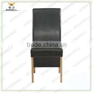WorkWell PU High Quality Dining Room Chair With High Rubber Wood Legs Kw-D4140 thumbnail-1