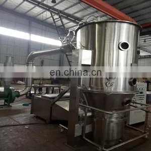 Sugar Granulating Machine thumbnail-1
