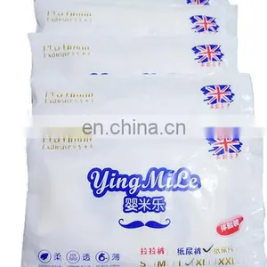 Disposable Medical Test Kits/ Face Mask/ Hemodialysis Filter/Tube Automatic Sealing Packing Machine thumbnail-3
