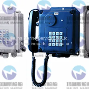NHE ODA1310-1SR Wall Type Auto Telephone With Headset and Sub Receiver thumbnail-1