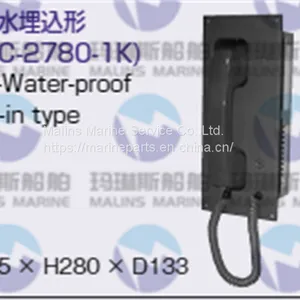 NHE ODC-2980-1HK Drip-proof Potable Type Auto Telephone Headset thumbnail-3