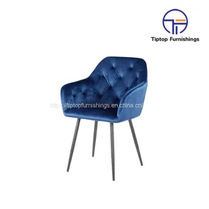 Tiptop Factory Wholesale Nordic Modern Simple Dinning Leather/velvet Dining Chair thumbnail-4
