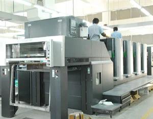 Shenzhen Longyu Printing And Packaging Co., Ltd company overview - view 2 thumbnail
