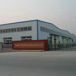Anhui Jiemao Temperature Control Instrument Technology Co., Ltd. company overview - view 1 thumbnail