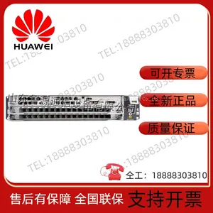 Huawei MA5800-X2 Dual MPSC Master DC Power Supply thumbnail-1