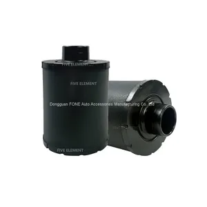 Reference Gehl Kralinator Loesing Vermeer ECD055004 Air Filter Primary D055004 thumbnail-4