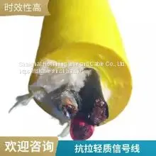 ROV Zero Buoyancy Cable Zero Buoyancy Floating Cable Anti-seawater Floating Cable Floating Cable Marine Cable thumbnail-1