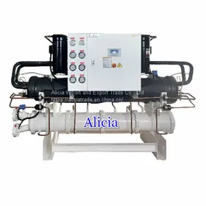 Industrial Water Cooling Screw Water Cold Water Chiller thumbnail-4