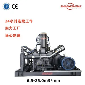 PET OIl Free Compressor thumbnail-1