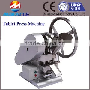 TDP Series Single Punch Regular Shape Tablet Press Machine thumbnail-2