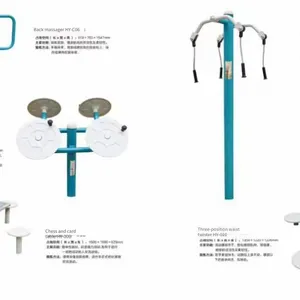 Quotation for Sports and Fitness Equipment in Rural Areas of Qinzhou thumbnail-3