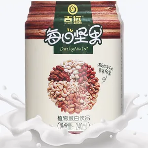 Professional Complete Oats Milk Production Line Tigernuts Milk Almond Nut Nuts Milk Making Machine on Sale thumbnail-3