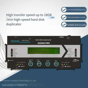 Annuoli Sh2504pro Hard Disk Batch Copying and Duplication, One-to-three High-speed Pure Low-level Copying, One-key Backup, Free Shipping thumbnail-1