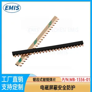 Wide Variety of Profiles and Mounted Methods EMC Door Gap Gasket EMC Room Shielding Strip thumbnail-1