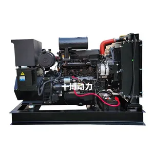 Weichai Generator Set Manufacturer thumbnail-4