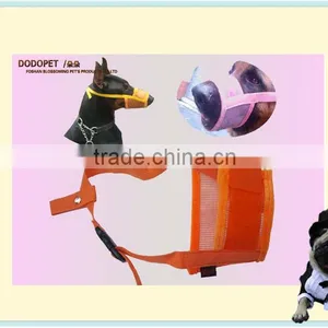 The Dog Mask Outdoor Security Seal Pet Supplies Wholesale thumbnail-2