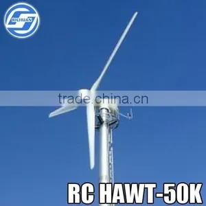 New Micro Wind Power China Wind Horizontal Turbine 50kw thumbnail-1