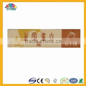 Main Label thumbnail-4