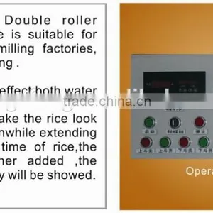 7 Ton per Hour ,Double Roller Rice Polisher,silky Machine thumbnail-3