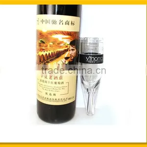 Professional Popular Wine Decanter thumbnail-1