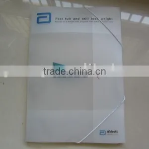 PP File Holder thumbnail-1