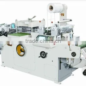 Adhesive Label (Logo) Die-Cutting Machine(WQM-320G) thumbnail-1