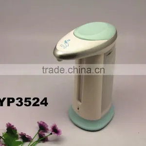 RYP3524 Automatic Soap Dispenser thumbnail-1