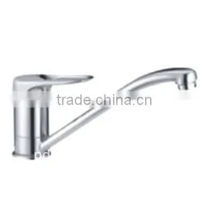 Modern Kitchen Sink Faucet thumbnail-1