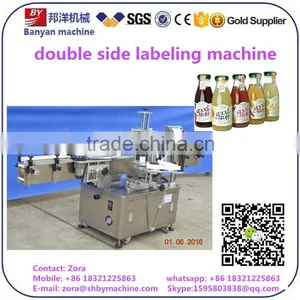 Shanghai Factory Automatic Double Side Sticker Label Bottle Labeling Machine thumbnail-1