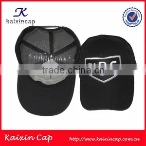 Hig Quality Emboridery Logo Trucker Cap thumbnail-1