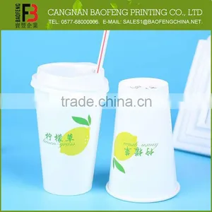 Professional Made Top Quality Cheap Cup Paper thumbnail-2