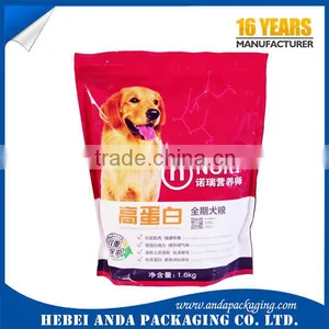 Best Price OEM Design Animal/pet Feed Packaging Bag From Manufacturer Supplier's Choice thumbnail-6