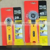 Rotary Cutter thumbnail-3