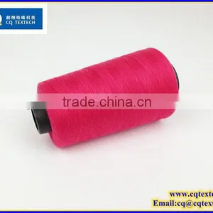 Factory Direct Sale High Strength Sewing Thread Overlock Yarn thumbnail-2