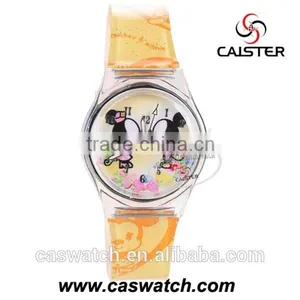 OEM/ODM Popular Cool Kids Smart Watch thumbnail-1