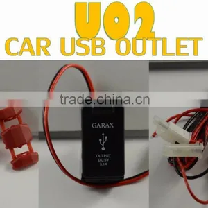 USB CAR SOCKET Exclusive For NissanN DUSTPROOF COVER Battery Adapter Iphone thumbnail-3