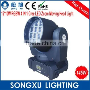 12x10w Rgbw 4in1 Sharpy Zoom Led Moving Head Light Stage Light thumbnail-1
