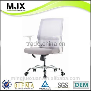 Comfortable Seating MJX Office Chair With Adjustable Armrest thumbnail-4