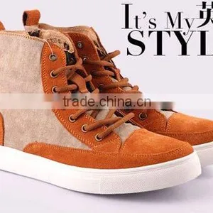 Men Hip Hop Shoes thumbnail-1