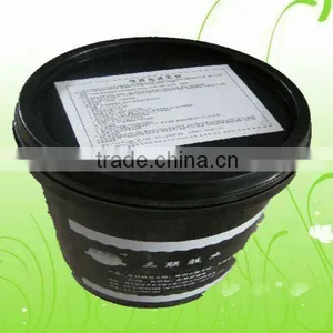 Super Gule for Oil Filter (Bond Iron Cap and Filter Paper) thumbnail-1