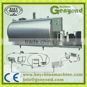 Milk Chiller thumbnail-2
