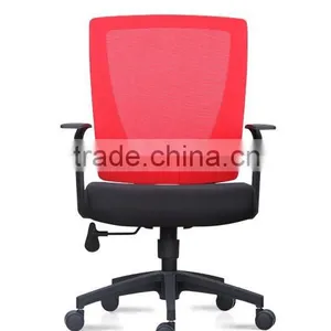 Mesh Chair, New Office Chair ,high-quality Staff Chair 85-1B thumbnail-3