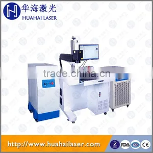 High Speed Metal Laser Iron Welding Machine thumbnail-1