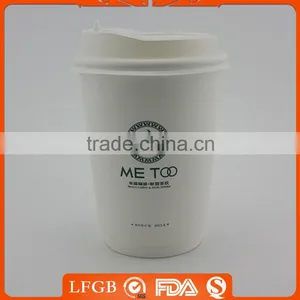 Paper Cup Supplier Dubai, Paper Cups thumbnail-5